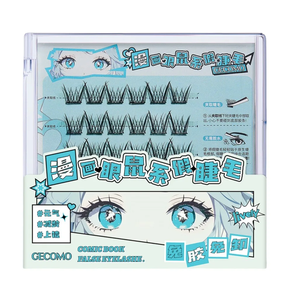 

Sweet Glue Free Fake Eyelashes Curled Comic Eye Self Adhesive False Eyelashes DIY Long Lasting Cluster False Lashes Daily