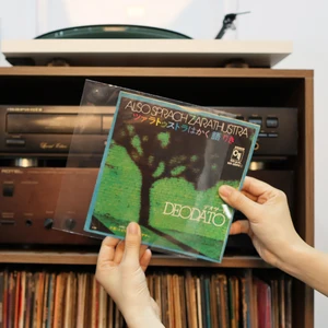 Novo 50 pçs 7 polegada protetor de registro de vinil ep registro sacos de plástico anti-estático mangas de registro exterior plástico transparente capa recipiente ep 8 principais vendas bolsas vinil - №2