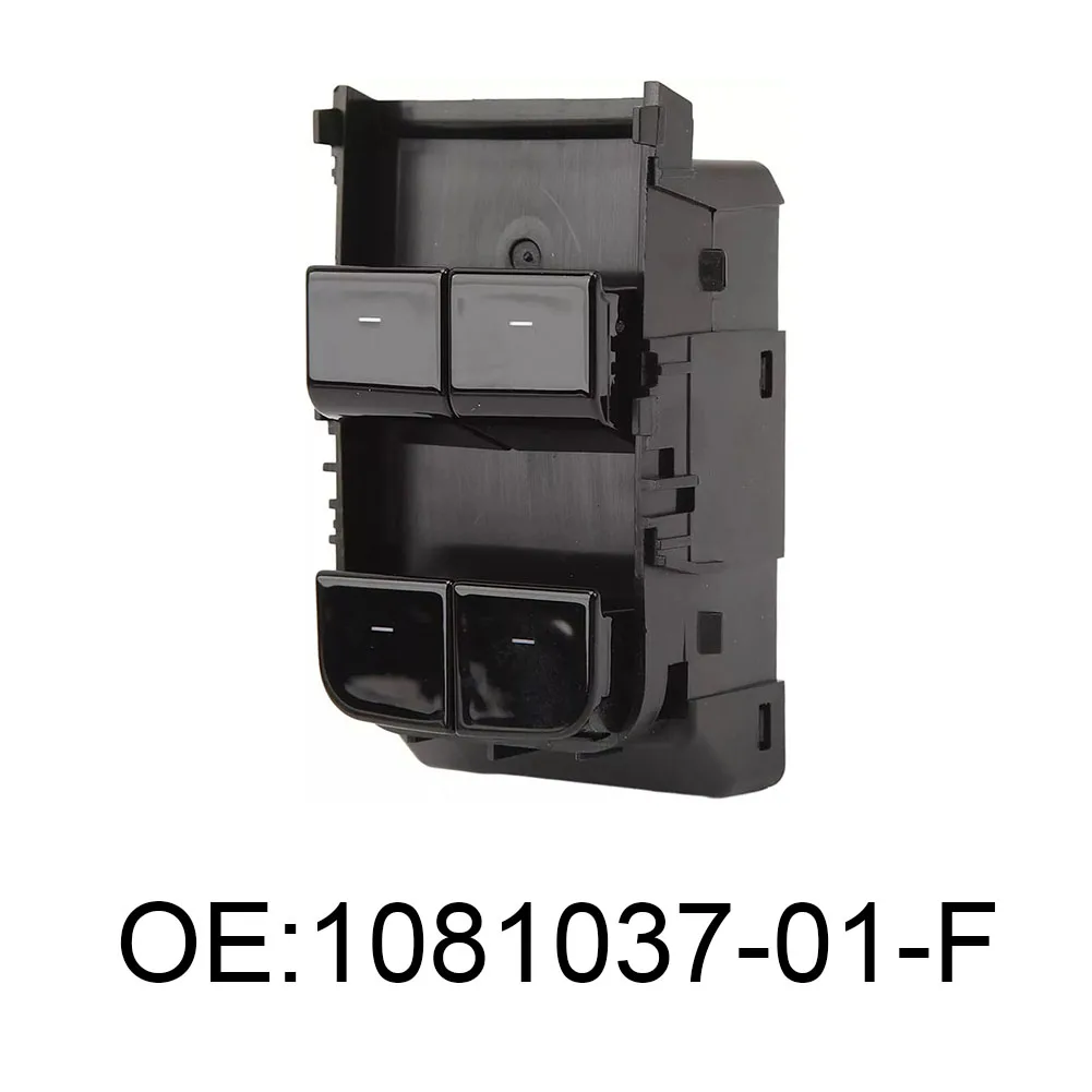 

For Tesla Model 3 Front Left Power Window Control Fits For M3 Models from 2017 to 2020 with High Strength ABS Material