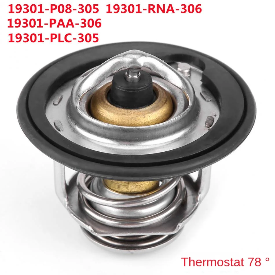

19301-P08-305/19301-PAA-306/19301-RNA is suitable for Acura/Honda thermostat