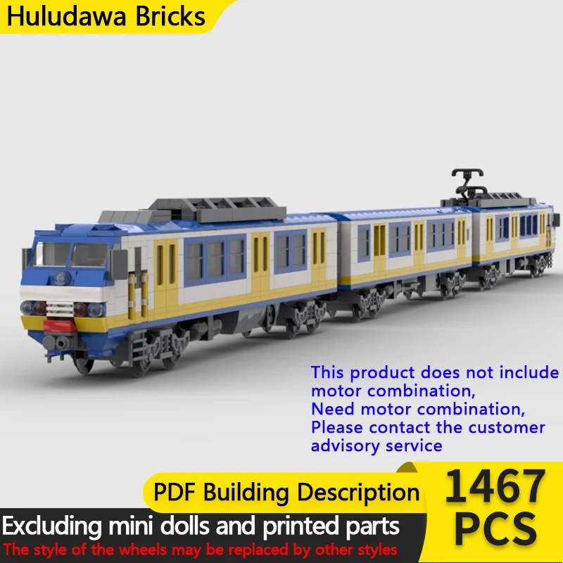 City Car Model MOC Building Bricks SGM 3 Electric Multiple Unit Modular Technology Children Holiday Gifts Assemble Toys Suit