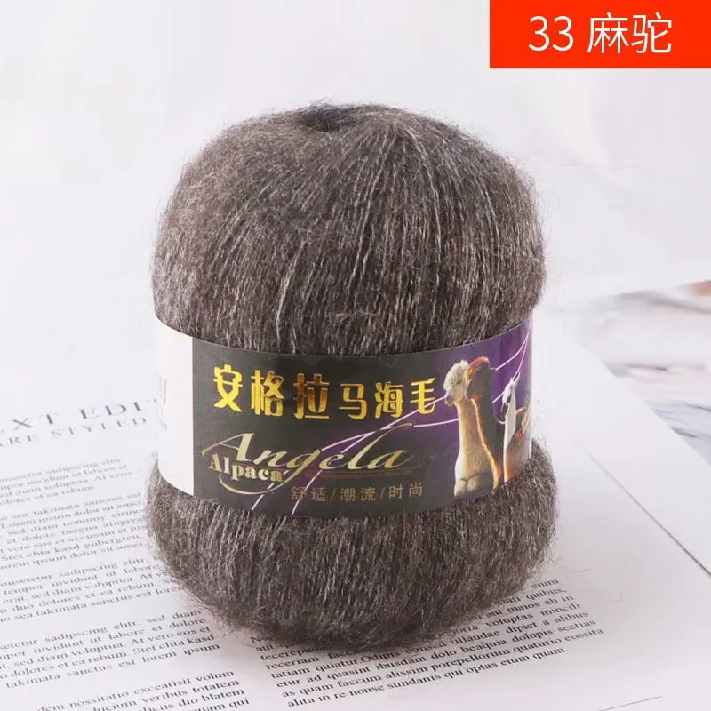 Plush Alpaca Mohair Wool Yarn for Knitting Sweater Scarf, Puffy, Soft, Warm, Chunky Crochet Thread, 6x42grams, 250grams
