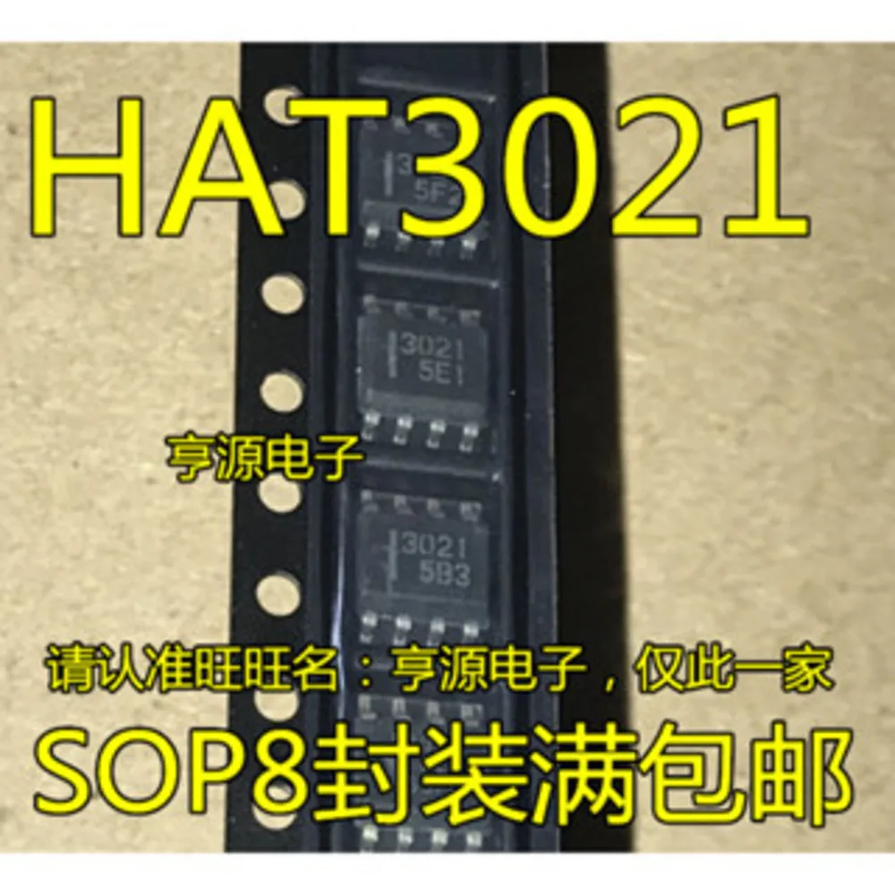 1-10PCS F7204 IRF7204 IRF7204TRPBF 3021 HAT3021R-EL-E HAT3021 FAN7602 FAN7602C FAN7602B AD8626 AD8626ARZ AD8626AR