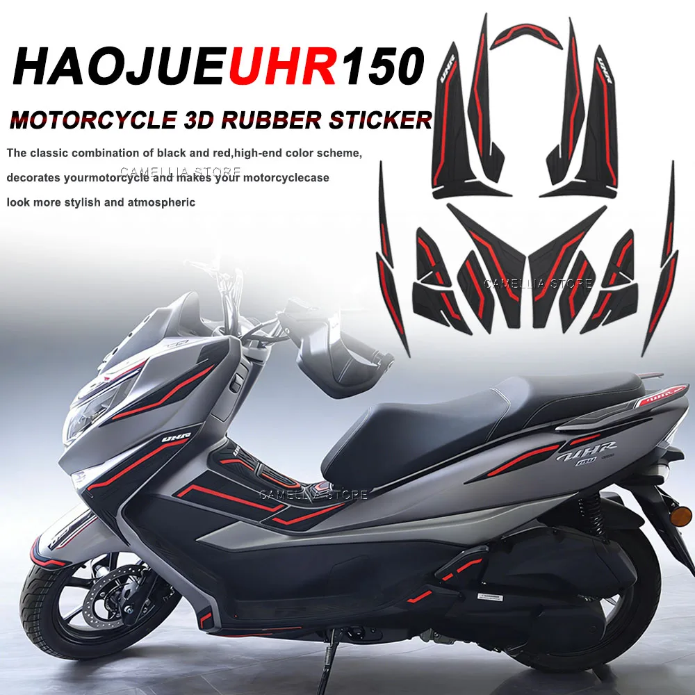 

for HAOJUE UHR150 Motorcycle Fuel Tank pad Sticker Waterproof Rubber Sticker HAOJUE UHR150 Anti-Slip Side Motorcycle Fuel Tank P