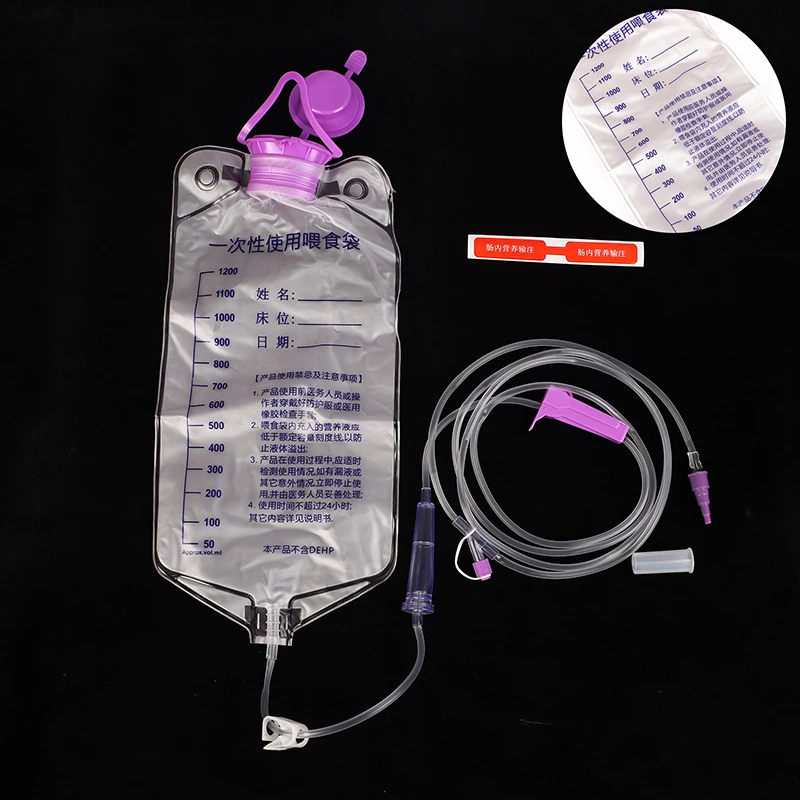 1200ml Medical Plastic Feeding Bag Enteral Nutrition Supply Bag Nasal Feeding Nutrient Gravity Pump Transparent Tube Bag