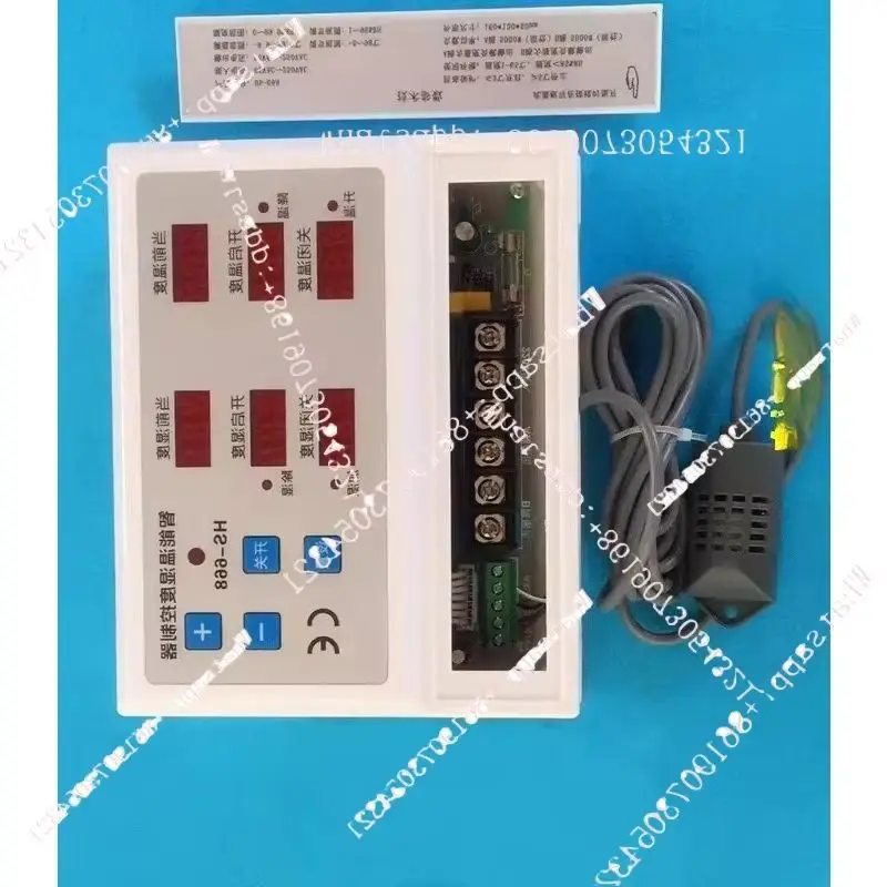 

io668 temperature and humidity controller, intelligent digital temperature control instrument switch, high-power thermostat