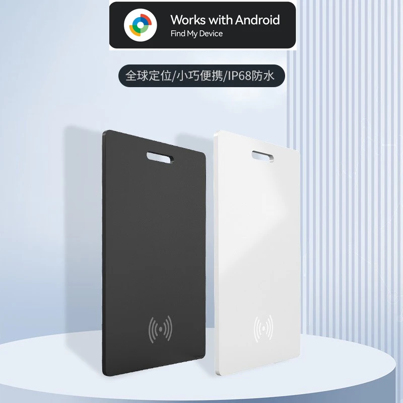 

Wallet Tracker Card, Rechargeable Thin Finder, Works with Google Find My (Android Only),Item Locator for Luggage Tags Passports
