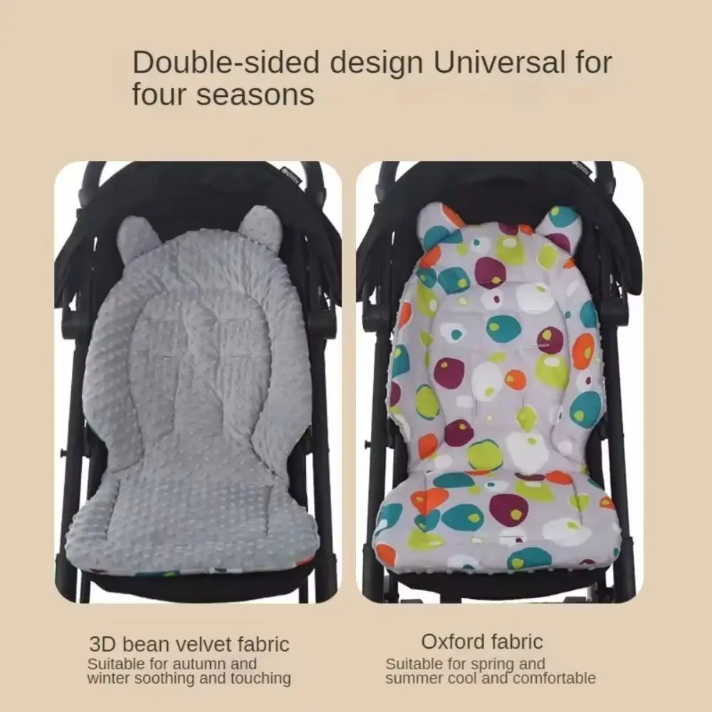 Breathable Cotton Baby Stroller Cushion Multi-function Washable Trolley Mattress Double Sided Warm Pushchair Car Mat Kids