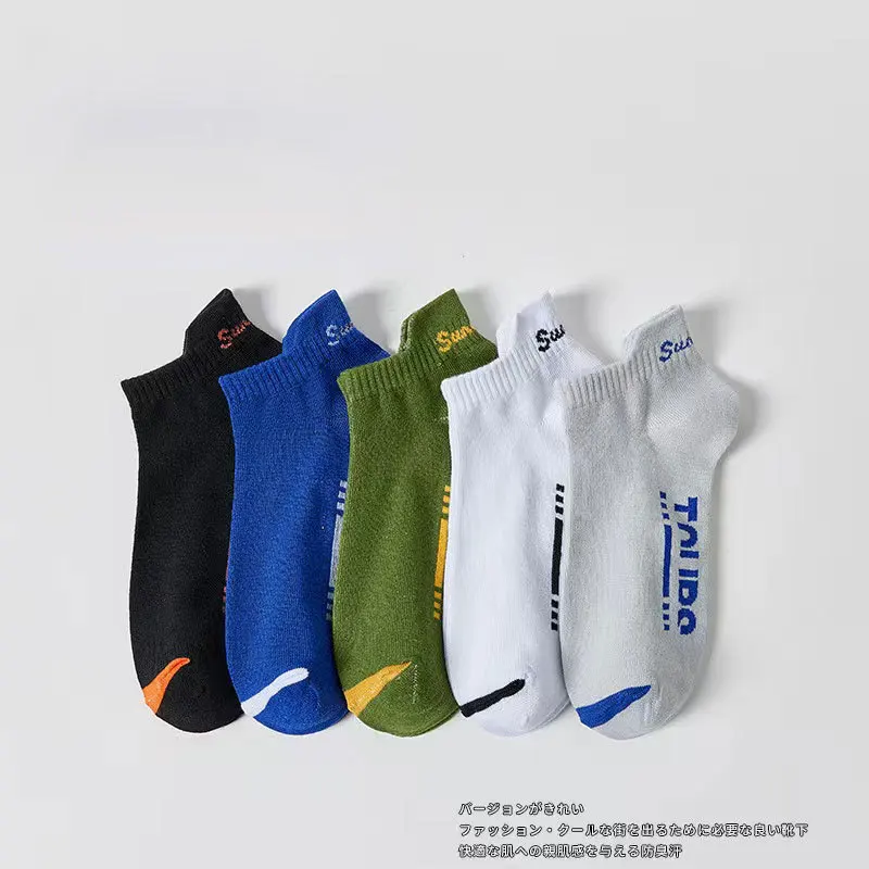 5/10 Pairs Sports Casual Men's Socks Breathable Sweat-Absorbing Men's Cotton 2024 New Socks Fashion Summer Thin Men's Socks