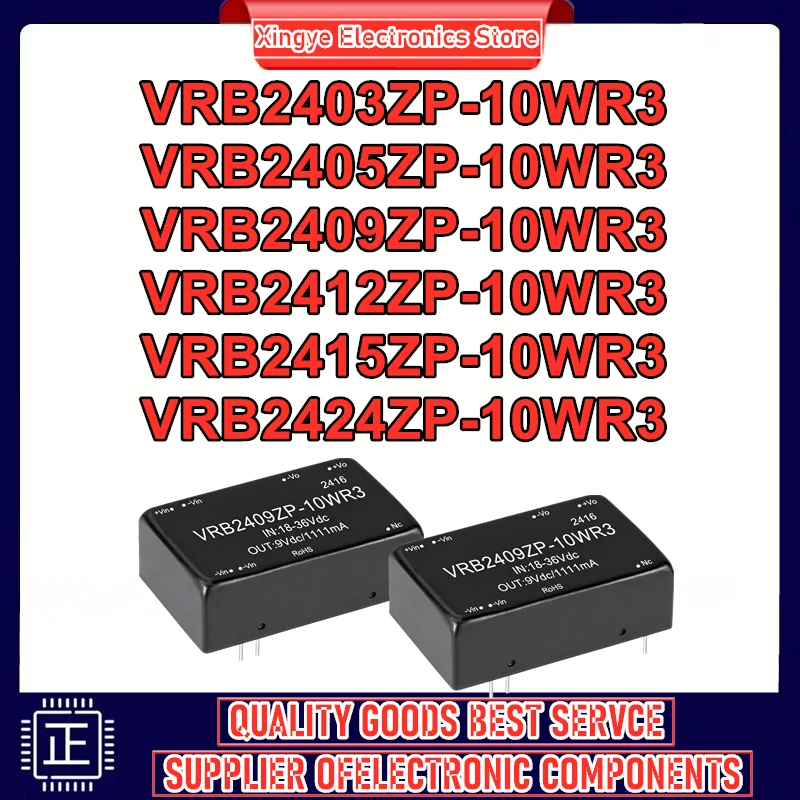 VRB2403ZP-10WR3 VRB2405ZP-10WR3 VRB2409ZP-10WR3 VRB2412ZP-10WR3 VRB2415ZP-10WR3 VRB2424ZP-10WR3 isolated power module New