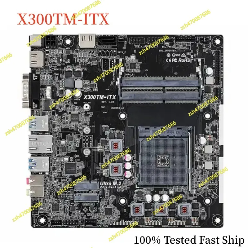 For Asrock X300TM-I… - image