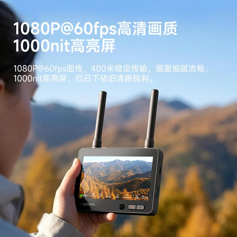 BETAFPV Monitor 4.5 Inch High‑Definition FPV Screen, Mini FPV Monitor for FPV Drone Goggles Video Transmission