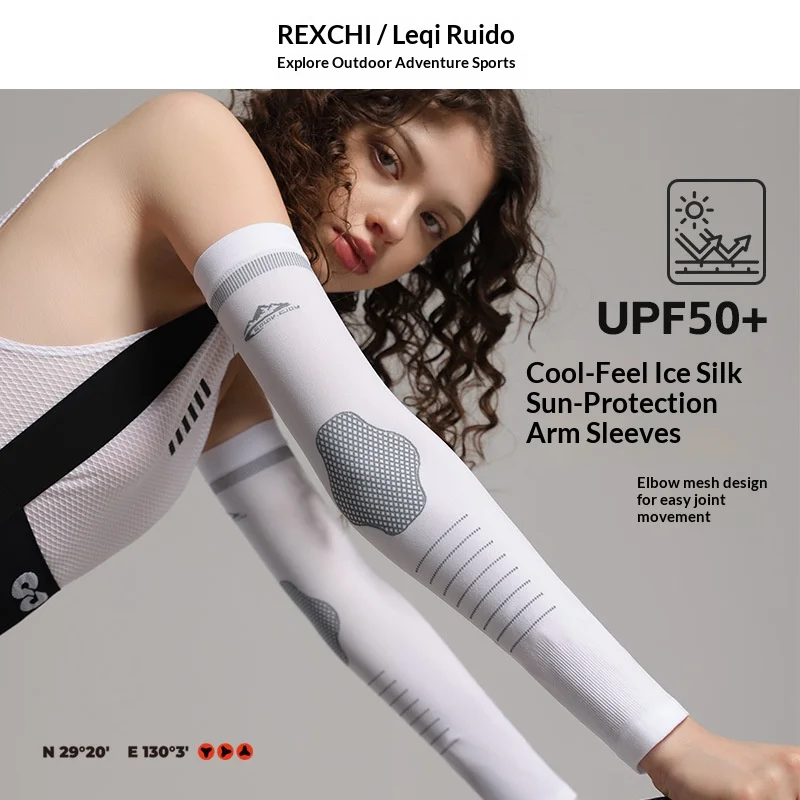 UV Protection Ice Silk Arm Sleeves Seamless Sun Protection Cover for Outdoor Driving Fishing Riding Sports Cooling Arm Guards