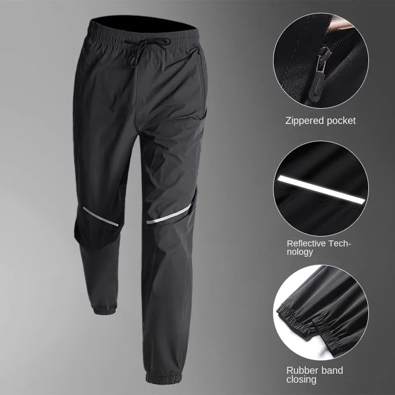 Sports pants for men, spring and summer running speed dry pants, sports track and field training, fitness and leisure, new desig