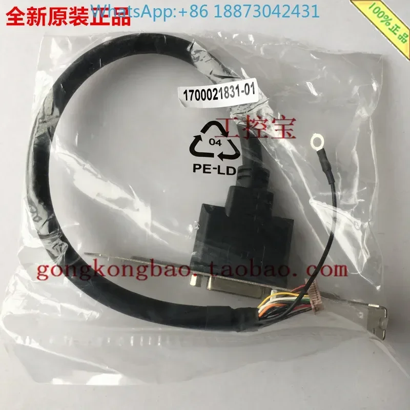 Advantech 1700021831-01 DP to DVI-D cable patch cord PCA-6028/6029G2
