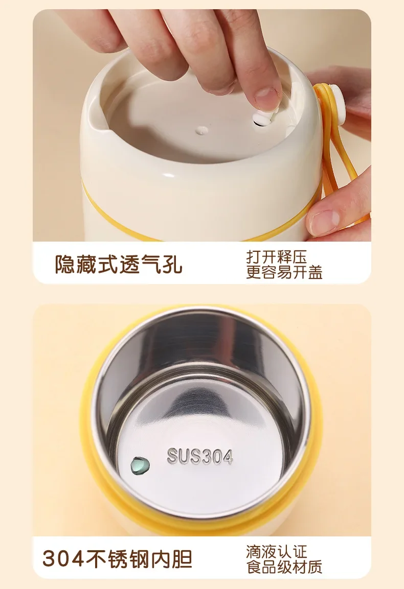 Anime Snoopy Insulated Breakfast Cup Milk Porridge Cup with Lid Spoon New 2024 Children's Portable Takeaway Water Cupjavascript: