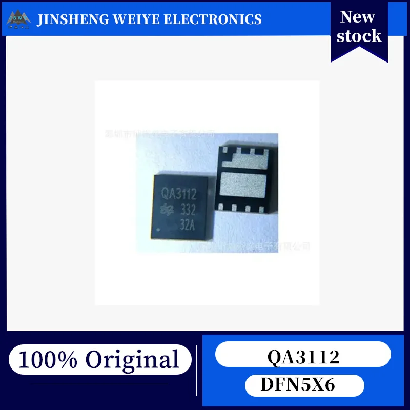 (10/50 pieces) QA3112 DFN5X6 Asymmetric Dual N-Channel MOSFET 30V 100% Brand New Original Stock Chipset