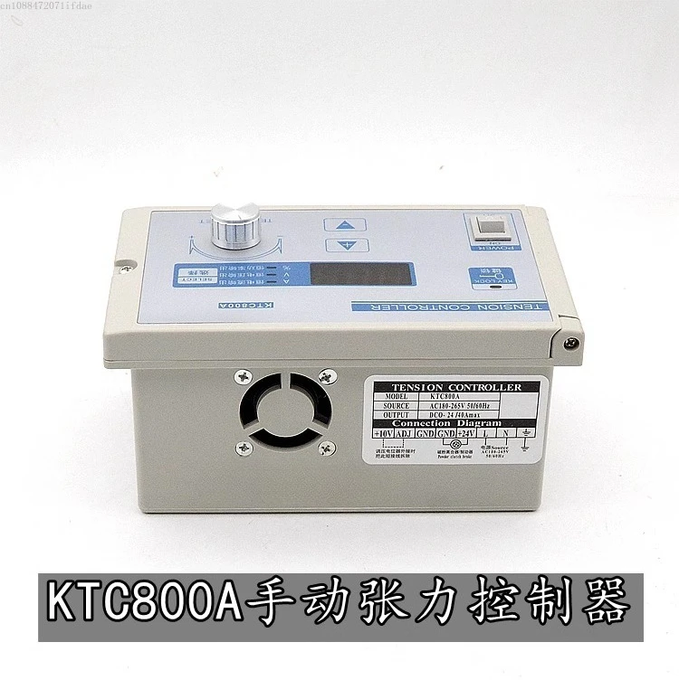 

Suitable for KTC800A tension controller 24V tension control magnetic particle brake clutch 0A-4A manual digital display 002