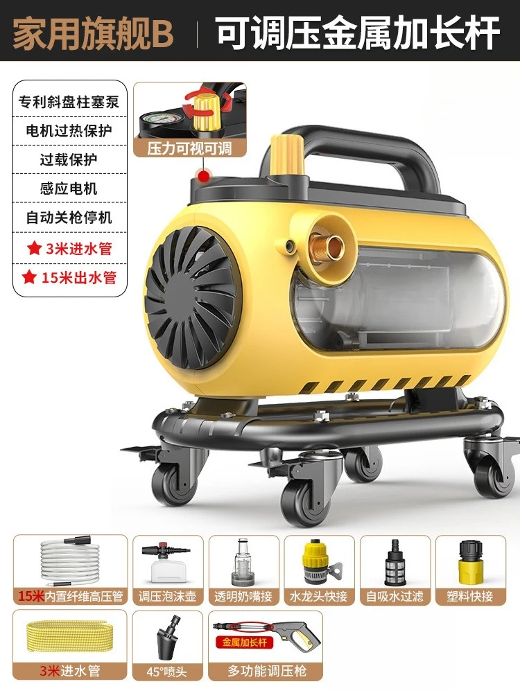 منظف بالضغط العالي غسالات مسدس مياه عالي الضغط 220 فولت مضخة مياه منزلية محمولة عالية الطاقة #4