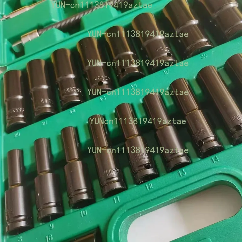 # 23pcs Hardware Tool Car Repair Kit Eextended Socket Head Electrophoretic Black Pneumatic Sleeve Set #