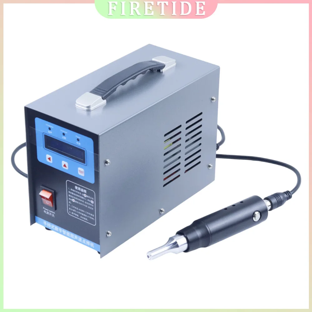 

1000W Handheld Ultrasonic Spot Welder for Manure Belt Egg Belt Car Door Panel Non-woven Fabric Plastic Welding Machine