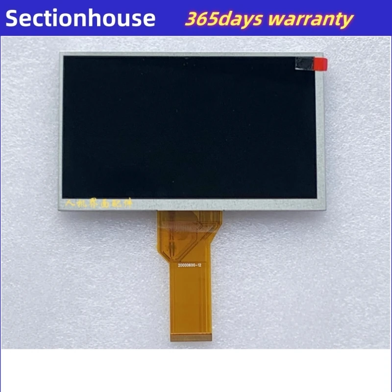 High Quality Screen Panel for 6AV2123-2GA03-0AX0 KTP700 Basic Touch Panel for 6AV2 123-2GB03-0AX0 KTP700 with Membrane Keypad
