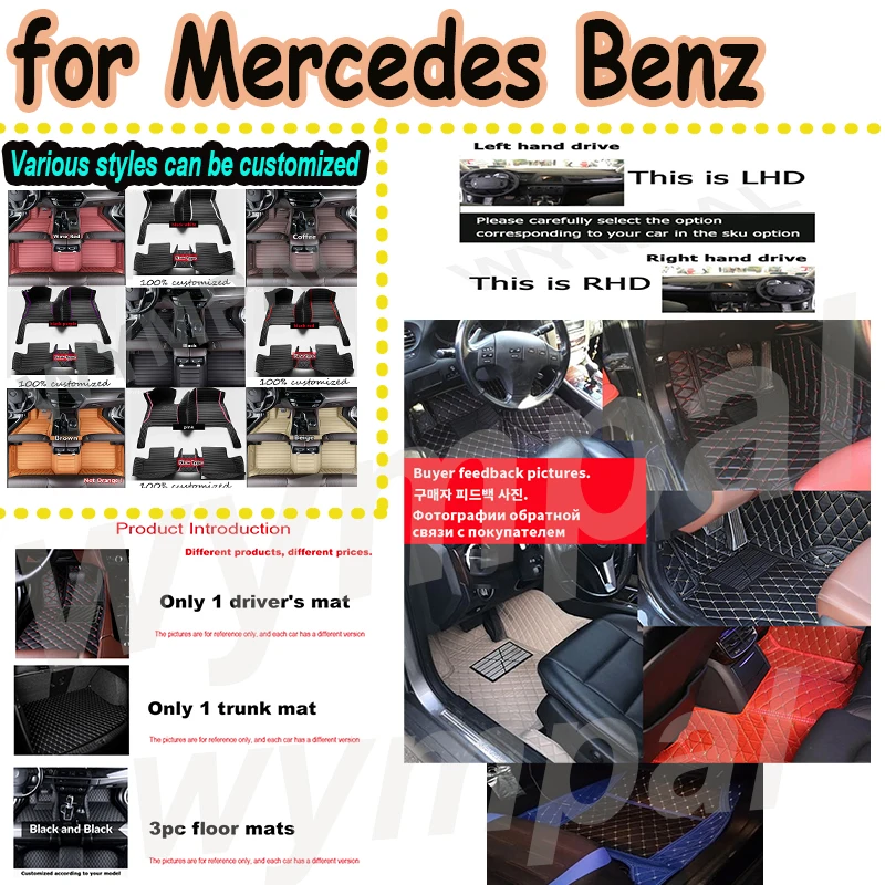 Luxury Car Mats For…