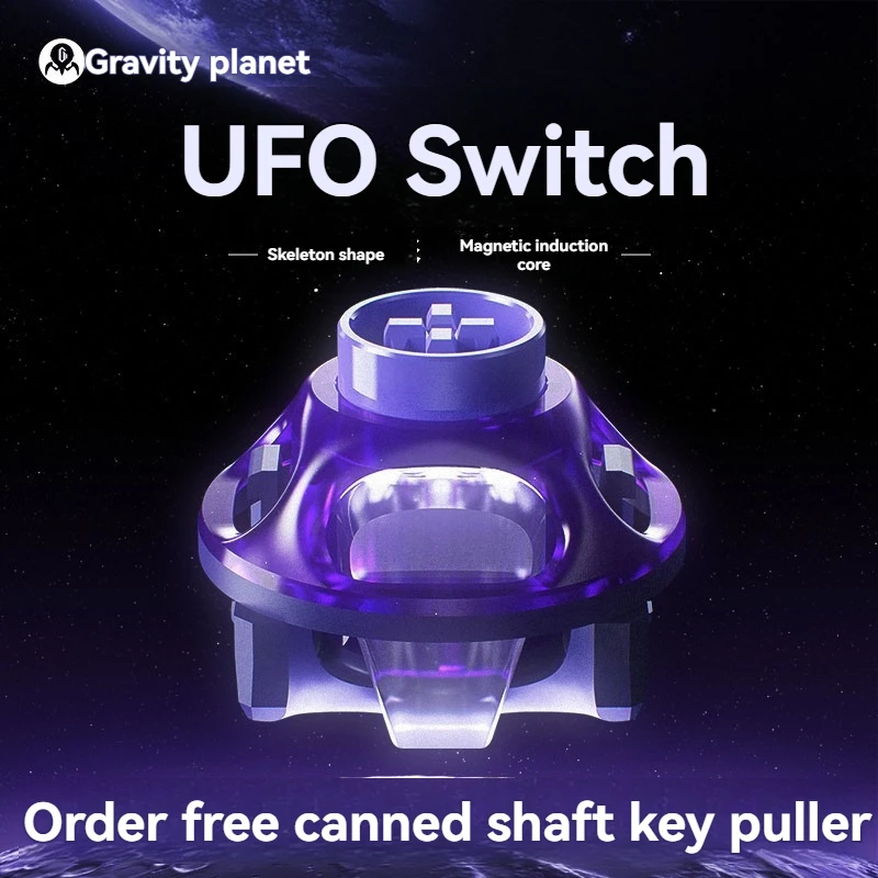 

UFO Phantom Purple Magnetic Switch 23MM Long Spring HiFi Typing Sound Bottom Magnetic Axis Keyboard Shaft Switch Accessories