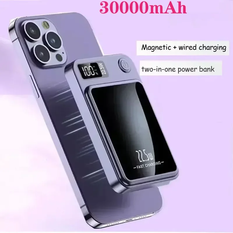 

Power Bank 30000mAh Wireless Magnetic Power Bank Magsafe 22.5W Super Fast Charging for IPhone Samsung Huawei Xiaomi