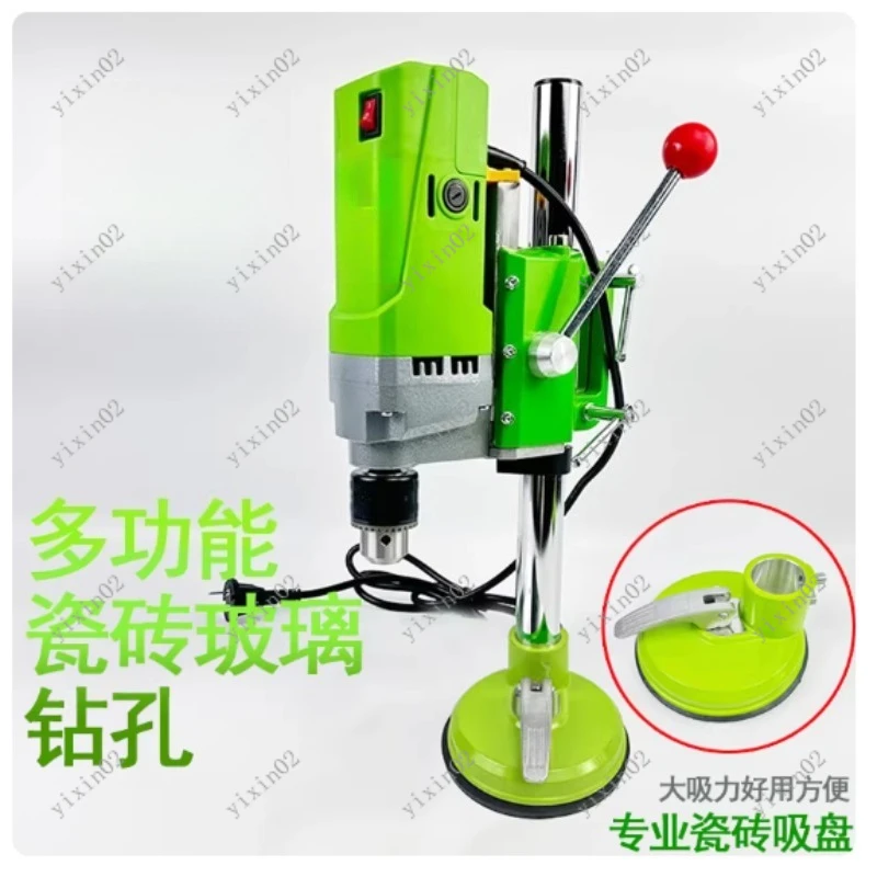 Mini Bench Top Water Drill with Suction Cup for Glass Tile Sintered Stone Drilling