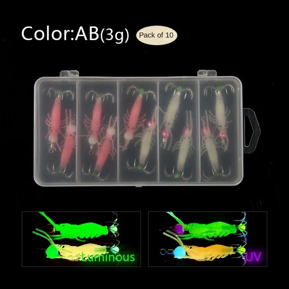 New style Sea Fishing Prawn Lure Soft Flat claw/classic Shrimp Fake Bait 5.6cm 3g Portable Hook Worm Silicone