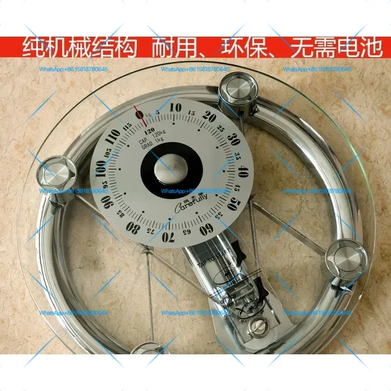 Household round machinery scale Export scale Hotel gym Weight loss pointer Human body scale Durable