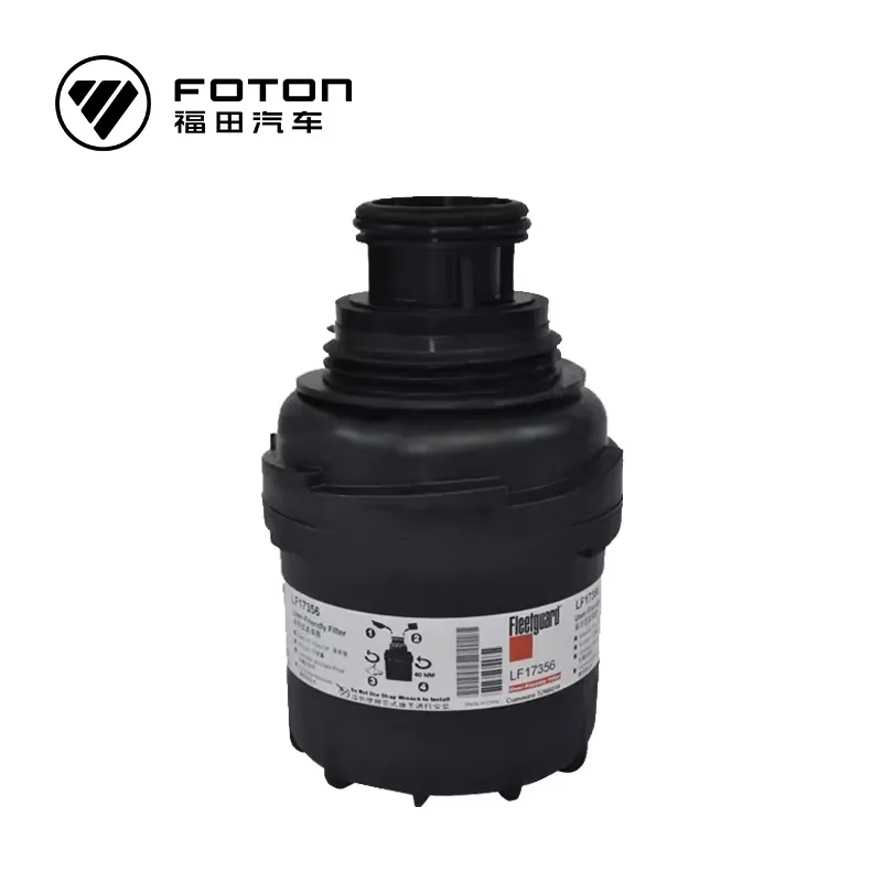 Foton Toano View Motor Parts Cummins 2.8 Engine Oil Filter LF17356 Genuine Engine Filter Cartridge 5266016