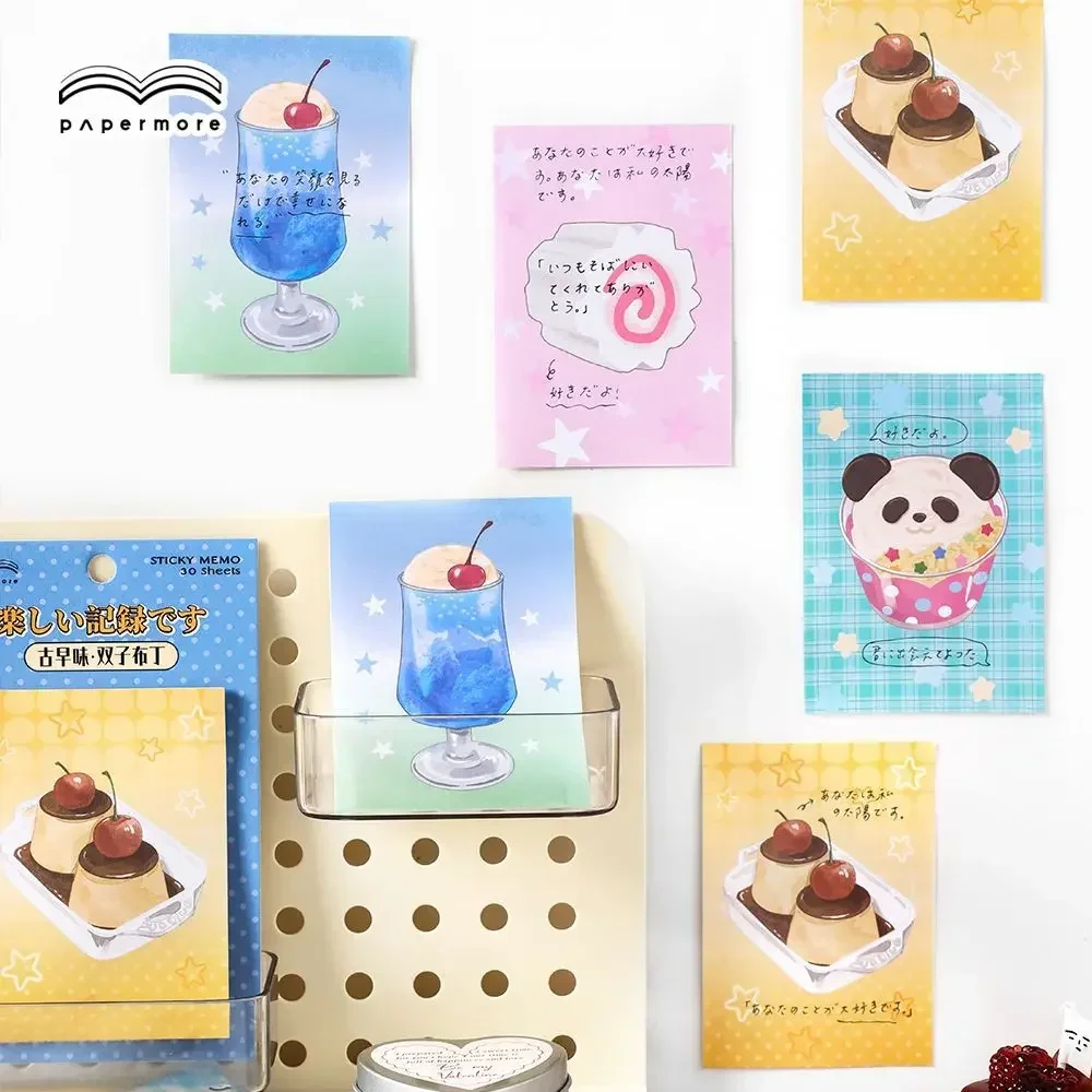 Antique Series of Sticky Notes, Fresh Japanese Style Cute Dessert Stickers for Students To Leave Messages On