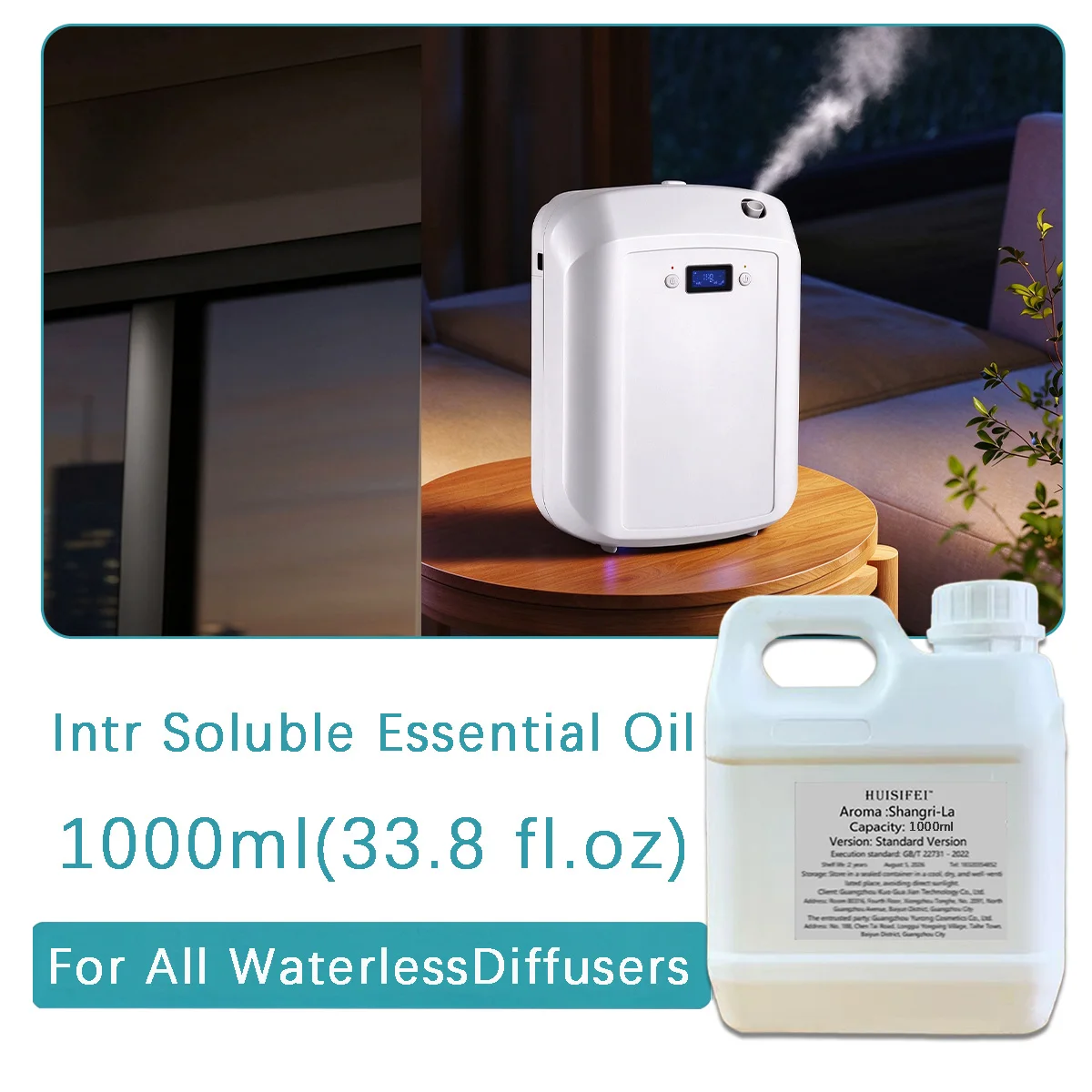 HUISIFEI Hotel Series Essential Oils - Compatible with all waterless air fresheners - Westin White Tea 1000ml (33.8 fl.oz)