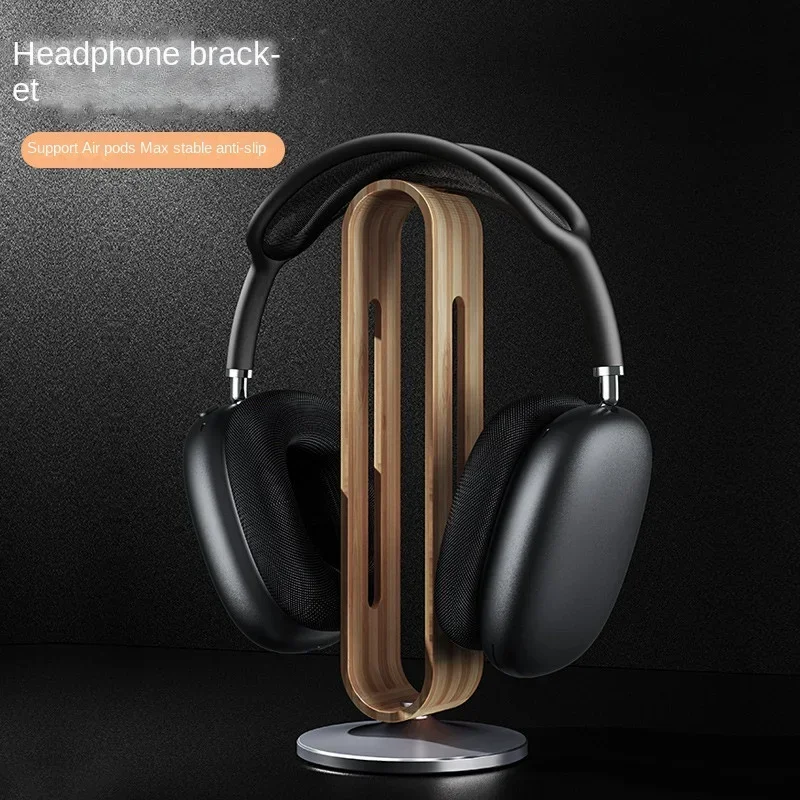 Headphone Holder Aluminum Alloy Desktop Bamboo Wood Silicone Art Storage Rack Game Headset Holder