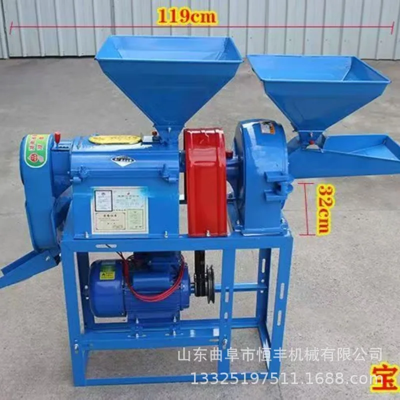 

Customized for Sea Shipping Rice Processing Peeling and Grinding Integrated Machine Combined Grain Peeling Processing Equipment