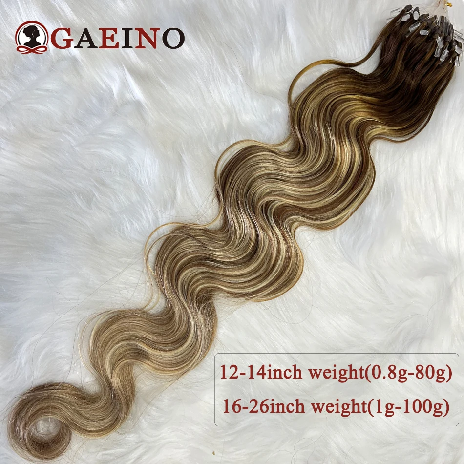 Micro Loop Hair Extensions Human Hair Body Wave Micro Link Hair Extensions Natural Hair Wavy Salon Quality Ombre Highlight