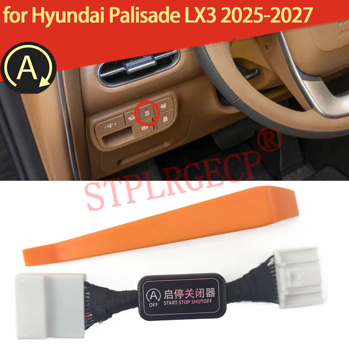 Car Stop Start Engine System Off Device Control Sensor Plug Stop Cancel for Hyundai Palisade LX3 2025 2026 2027