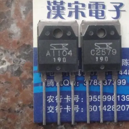 2SA1104/2SC2579/A1104/C2579 12      10 pairs