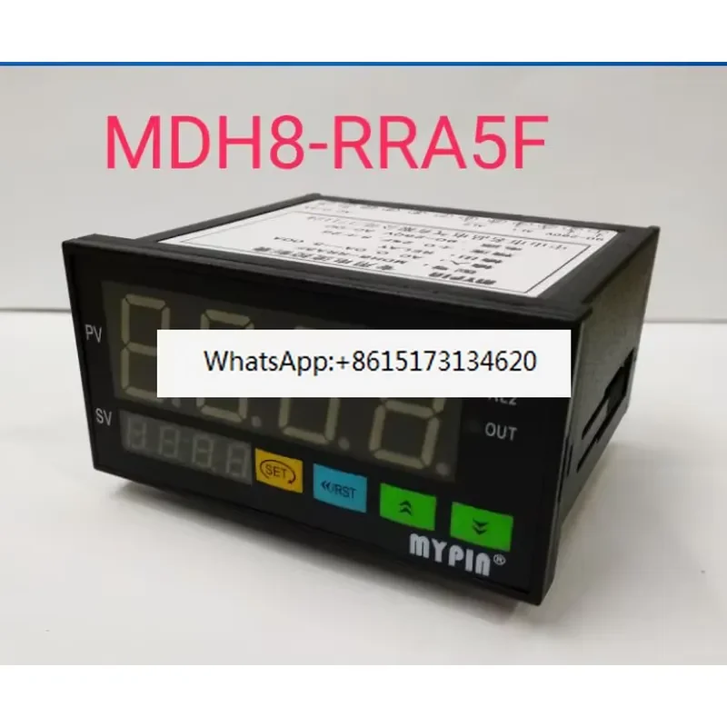 This dedicated AC current control meter offers precise monitoring and regulation for electrical systems. Designed for