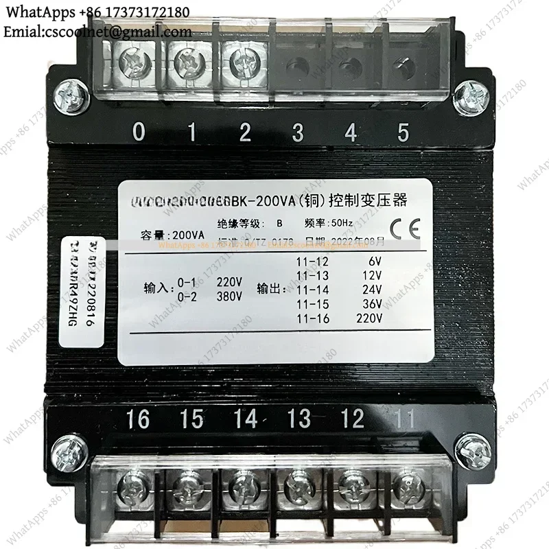 BK200VA Copper Control Transformer, Input 380V/220V, Output 220V/110V/36V/24V/12V/6V, Isolation Step-Down for Industrial Machine