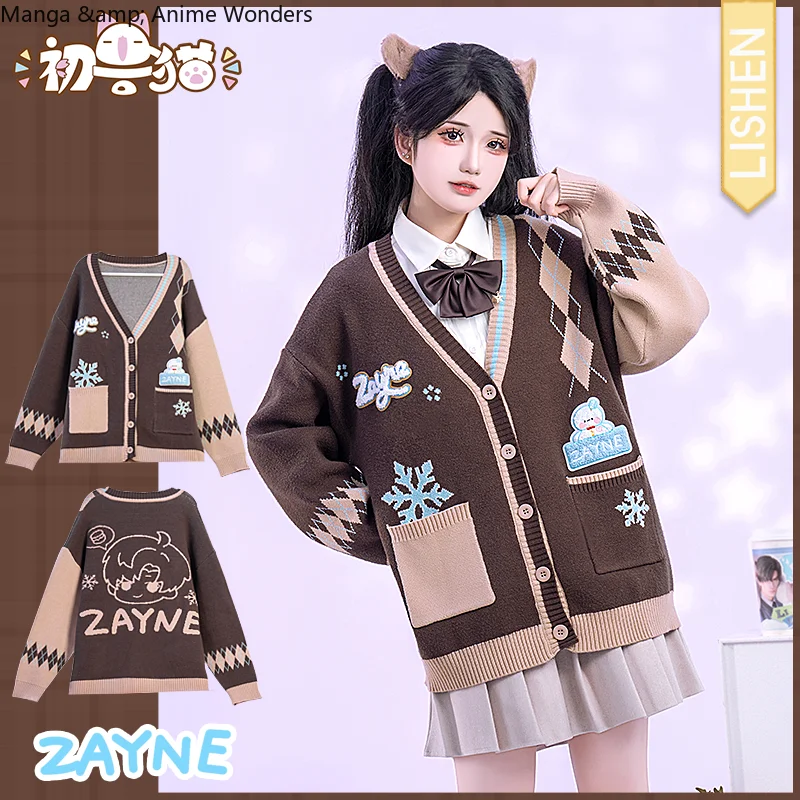 

Love and Deepspace Cosplay Xavier Zayne Rafayel Sylus Long Sleeves Loose and Comfortable Knitted Sweater Coat Cardigan Costume