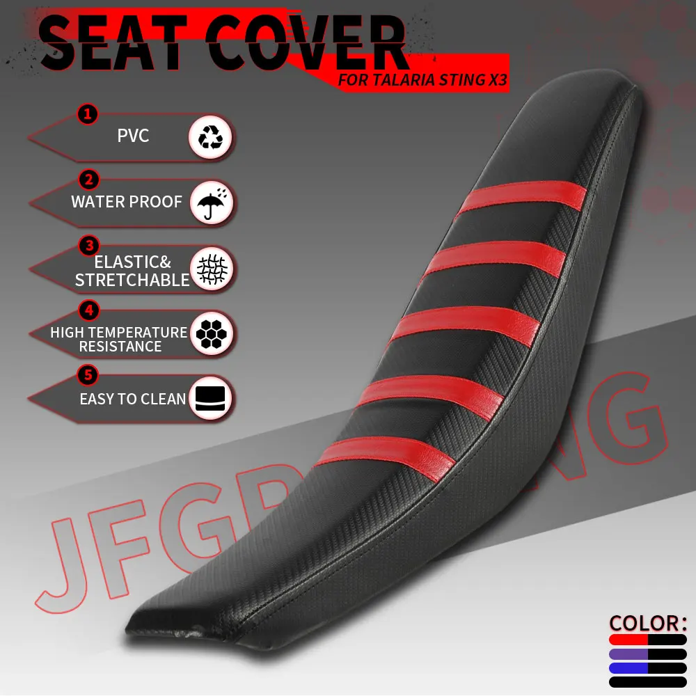 

Чехол для подушки сиденья из ПВХ, дышащие водонепроницаемые аксессуары для мотоциклов для Talaria Sting X3, электромобиль, электронный велосипед