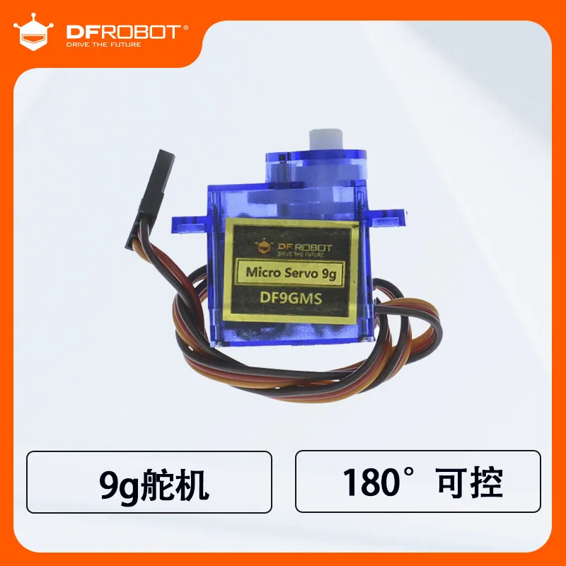 DF9GMS 180° micro steering gear, small steering gear robot accessories, suitable for aircraft model flight control