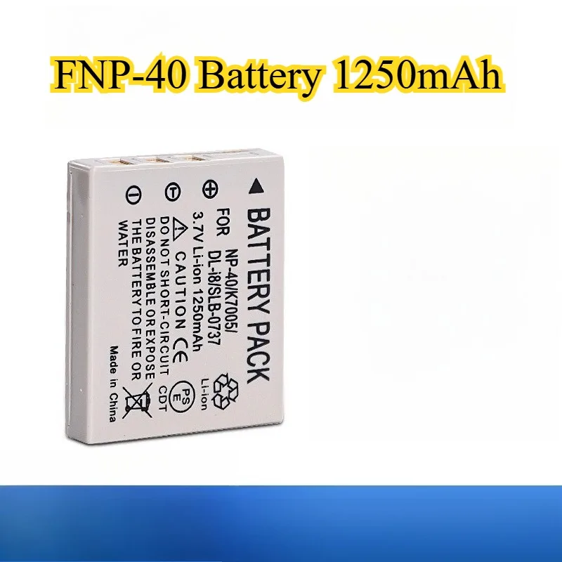 Universal FNP-40 Ba… - image