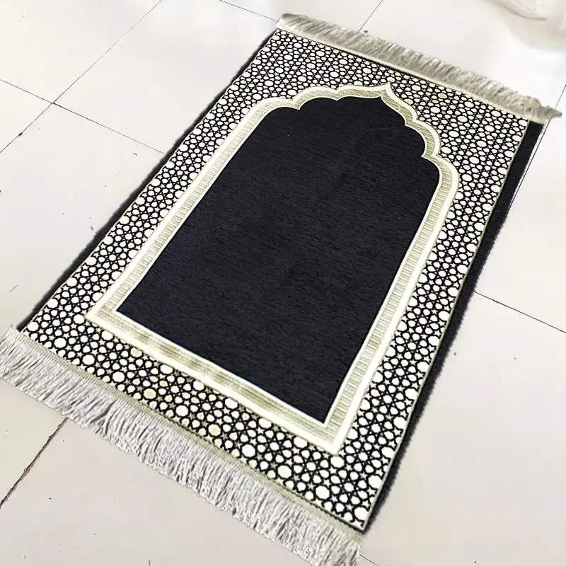 VIKAMA Arabic Calligraphy Arch Islamic Prayer Mat, Portable Foldable Muslim Prayer Rug, Non-Slip Worship Mat for Home Decor