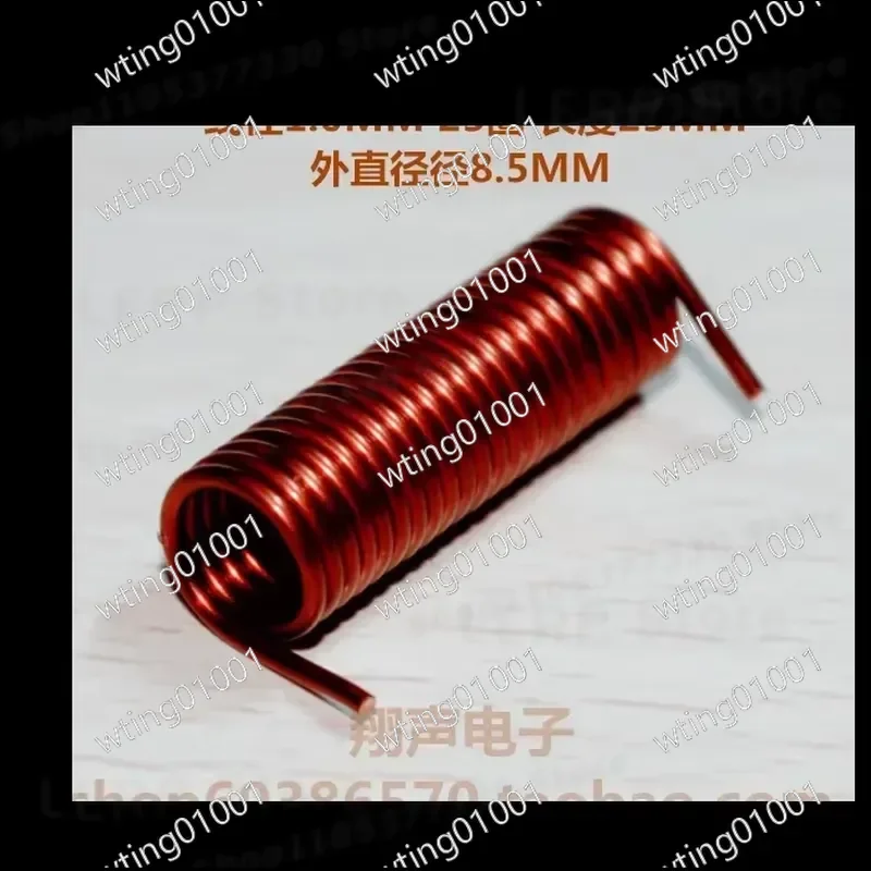 10pcs for 1UH 0.7UH Capacitive Load Compensation Inductor Amplifier Output Coil High Stability Audio Filter Choke Component