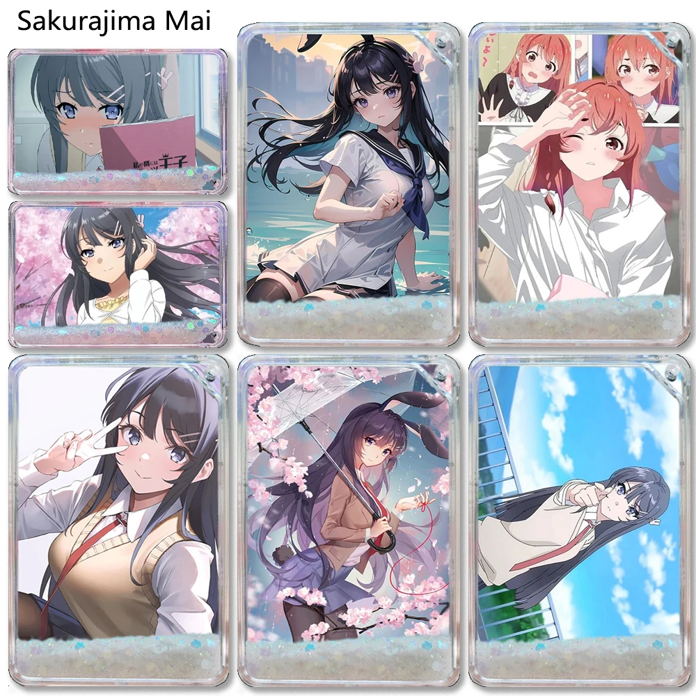 

Sakurajima Mai Refraction rainbow flash white quicksand collection card bricks acrylic toys table ornaments Boys' holiday gifts