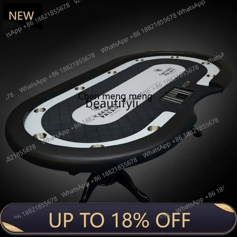 

P178 Modern Poker Table Club Dedicated High-End Poker Table Solid Wood Tiger Foot Table